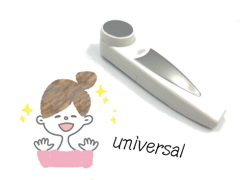 美顔器と万歳する女性のイラストにuniversalの文字