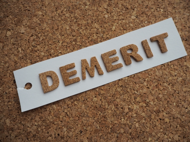 DEMERIT